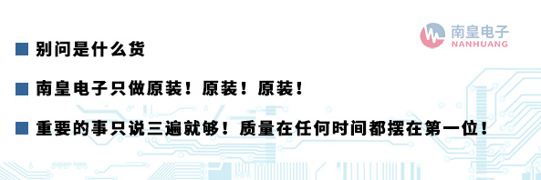 質(zhì)量在任何時間都擺在第一位!