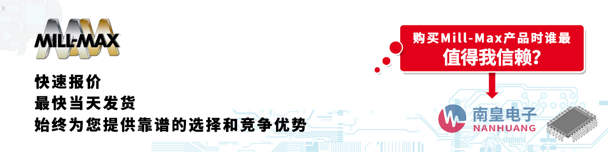 Mill-MaxaƷوrհl؛oӆ