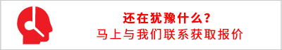 電子工程師及采購人士快速獲取Holt代理商芯片現貨庫存的快速通道